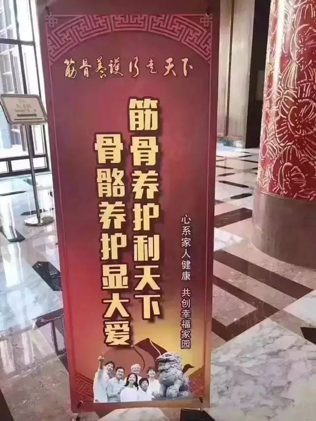 曾风靡一时的上利来国标娱乐官网海老牌子侬还记得多少？